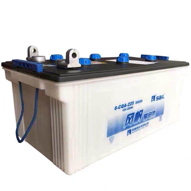 风帆蓄电池12v225AH船舶工程车货车发电机柴油机