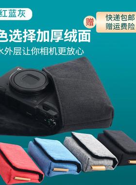 卡摄适用于尼康相机包W300s A100 A900 AW130S P310 S2500 S2600