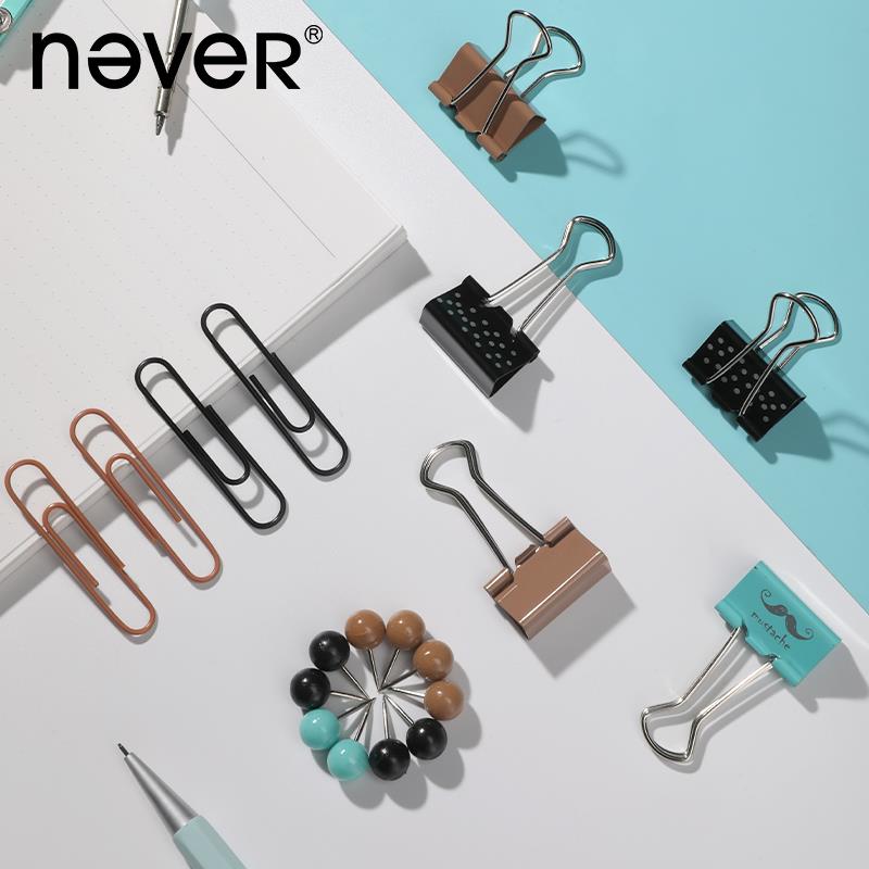 never票夹燕尾夹大号小号彩色长尾夹装订用品办公用品办公蝴蝶夹