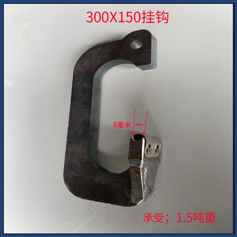 龙门架挂钩高山运输滑轮钢丝绳转弯支撑钩吊钩索道跑车缆车飞机架