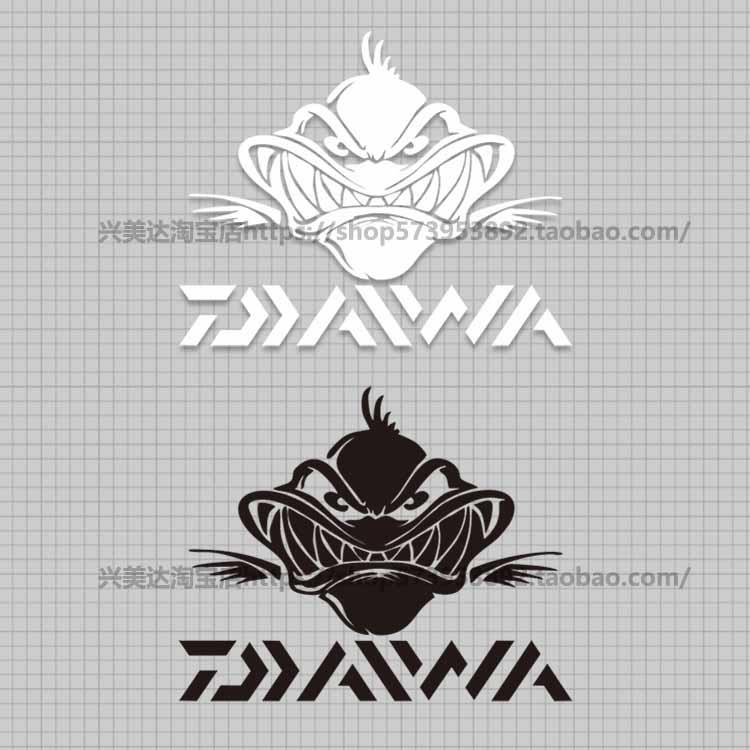 钓鱼渔具钓桶钓箱保温箱创意防水汽车改装贴纸贴画反光个性车贴花