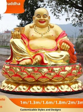 供奉寺庙树脂佛像弥勒佛开心大肚弥勒佛摆件宽体招财笑佛神像