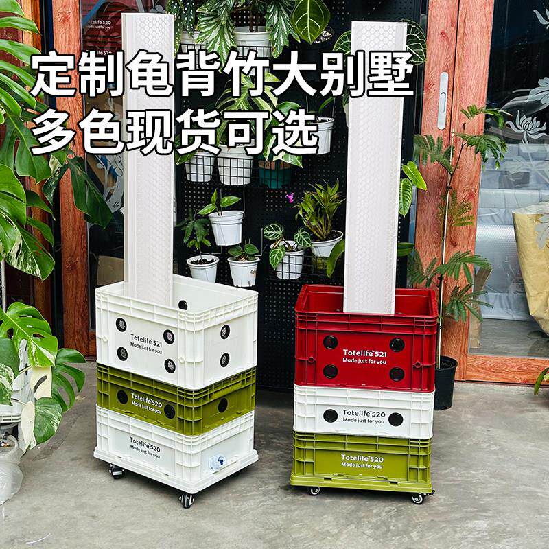 ins工业风龟背竹周转箱大别墅种植箱大容量可移动象耳芋花盆花箱图片