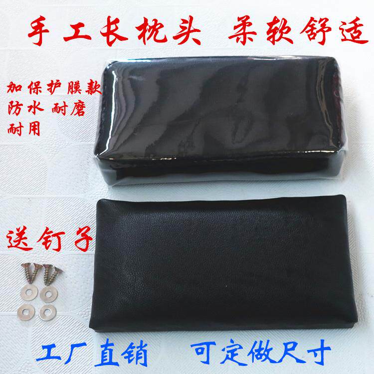 洗头床/理发店美发店冲头床枕头/洗头枕配件/防水软枕