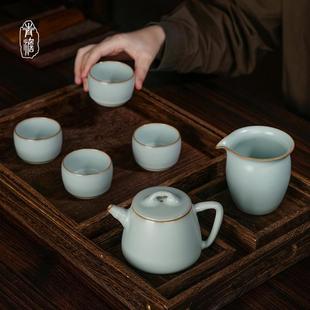 家用客厅复古景德镇陶瓷汝瓷开片茶艺茶具礼盒装 汝窑功夫茶具套装