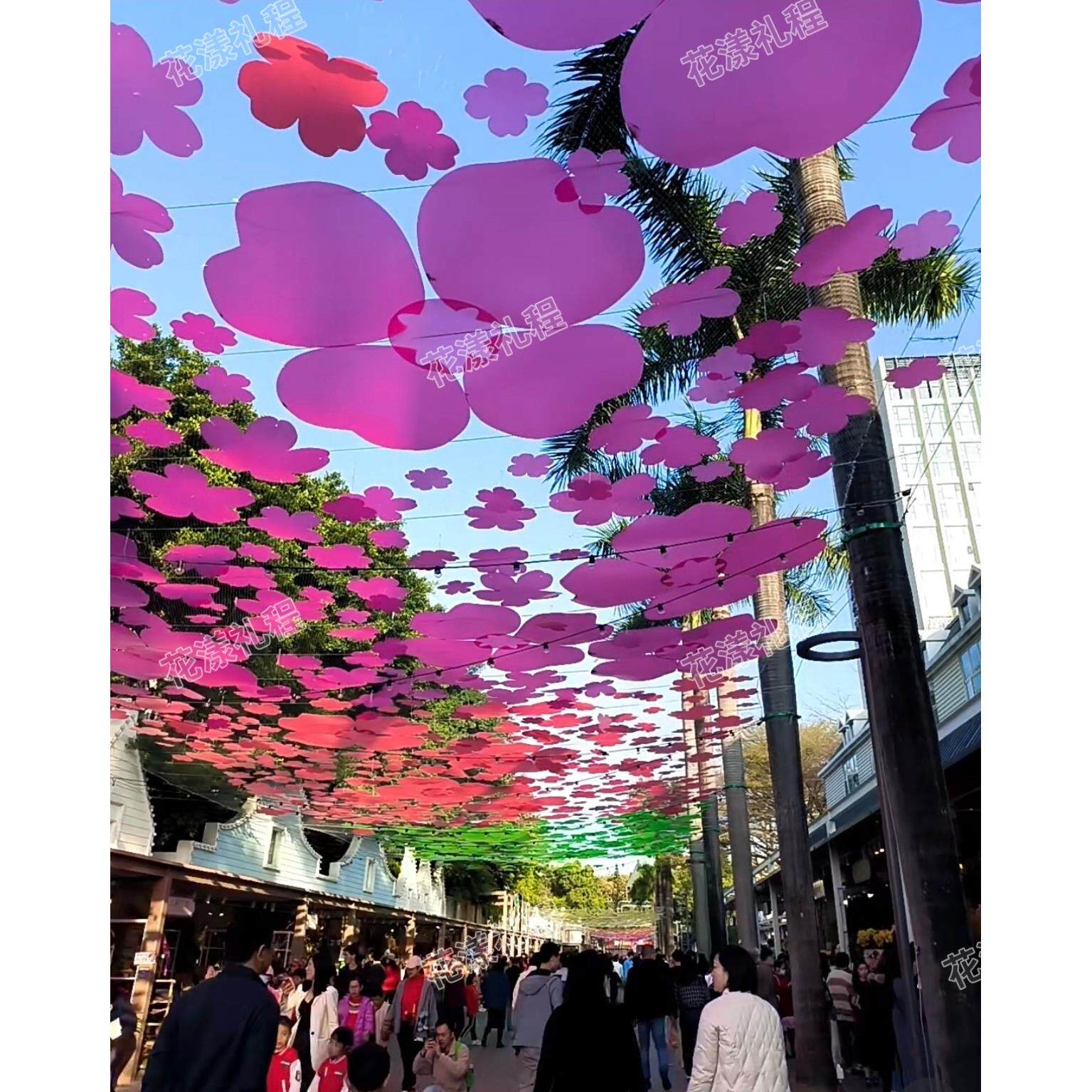 步行街装饰网红打卡点装置空中花海天幕空中吊饰巨型仿真花朵吊饰