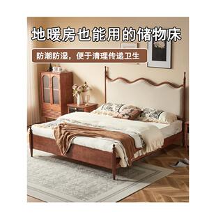 一米2全纯实木加厚2025新款离地高箱式气压1米8储物软靠实木床135