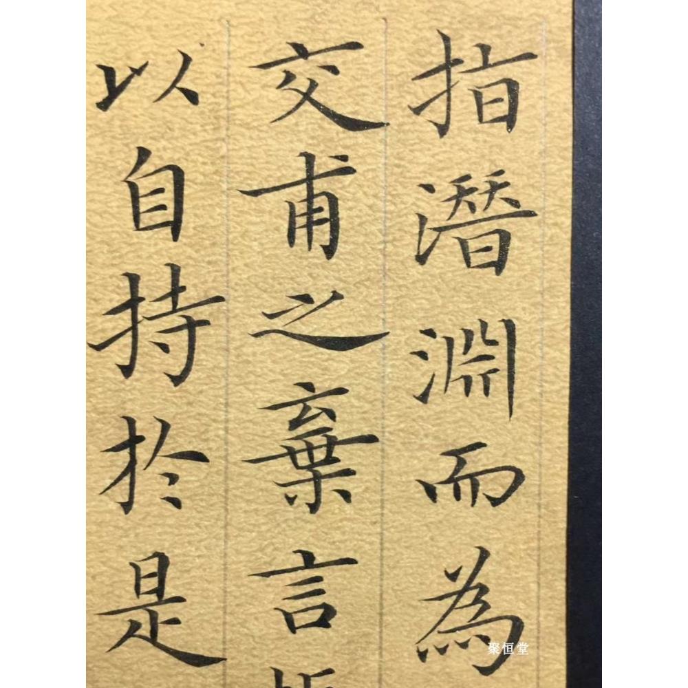 艺宣阁南唐古纸魏晋风骨南半生半熟毛笔书法小楷行草国展创作宣纸