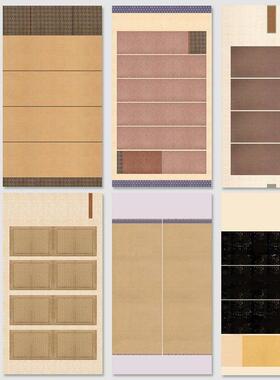 鸿艺研习199.8cm整张空白书法作品纸蜡染印花拼接宣纸全国展览投