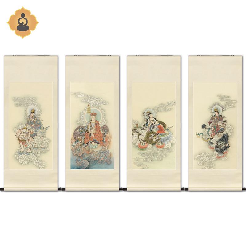工笔人物国画四大菩萨画像观音地藏文殊普贤中式画轴卷轴画框挂画
