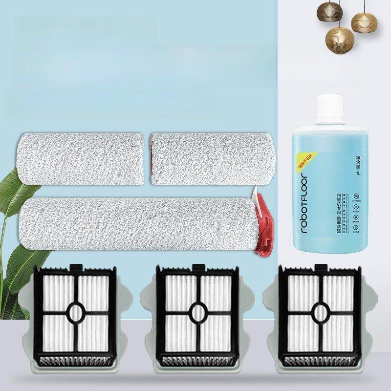 适配石头洗地机A10 PLUS过滤网配件滚刷A10 ULTRA滤芯清洁洗液剂,生活电器,洗地机配件/耗材,淘宝优惠券,粉丝福利购,淘宝优惠卷
