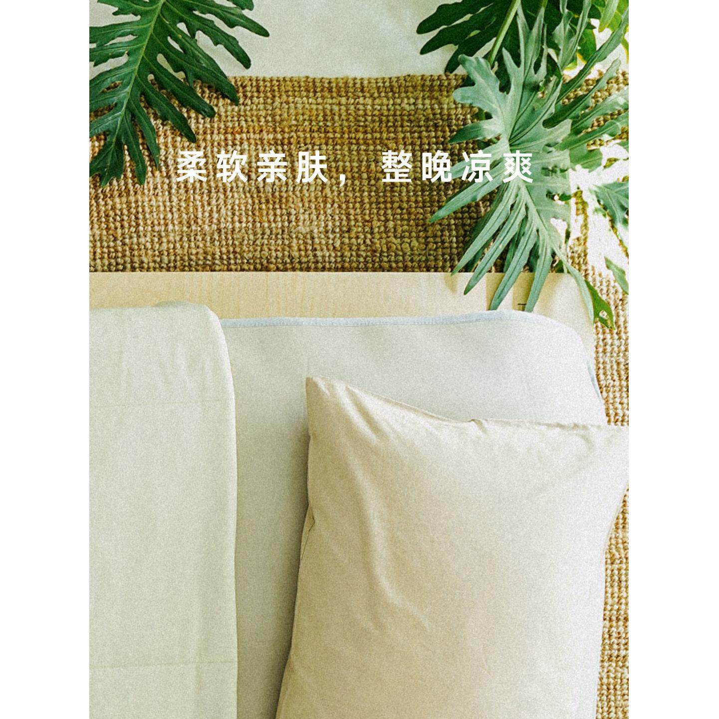 CastleGaeden透气节能夏季速凉感床垫可折叠可机洗软席凉席 多色,床上用品,冰丝席,淘宝优惠券,粉丝福利购,淘宝优惠卷