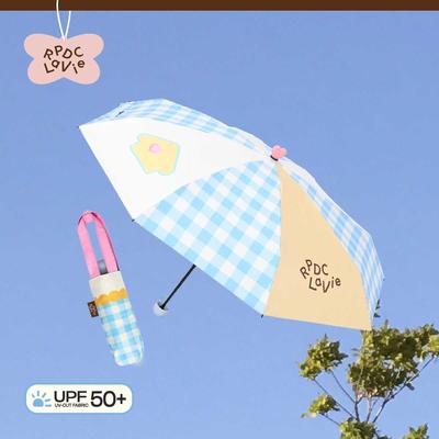 RPDCLaVie「蔚蓝晴空」桃心8骨雨伞小巧便携太阳伞晴雨两用女rpdc