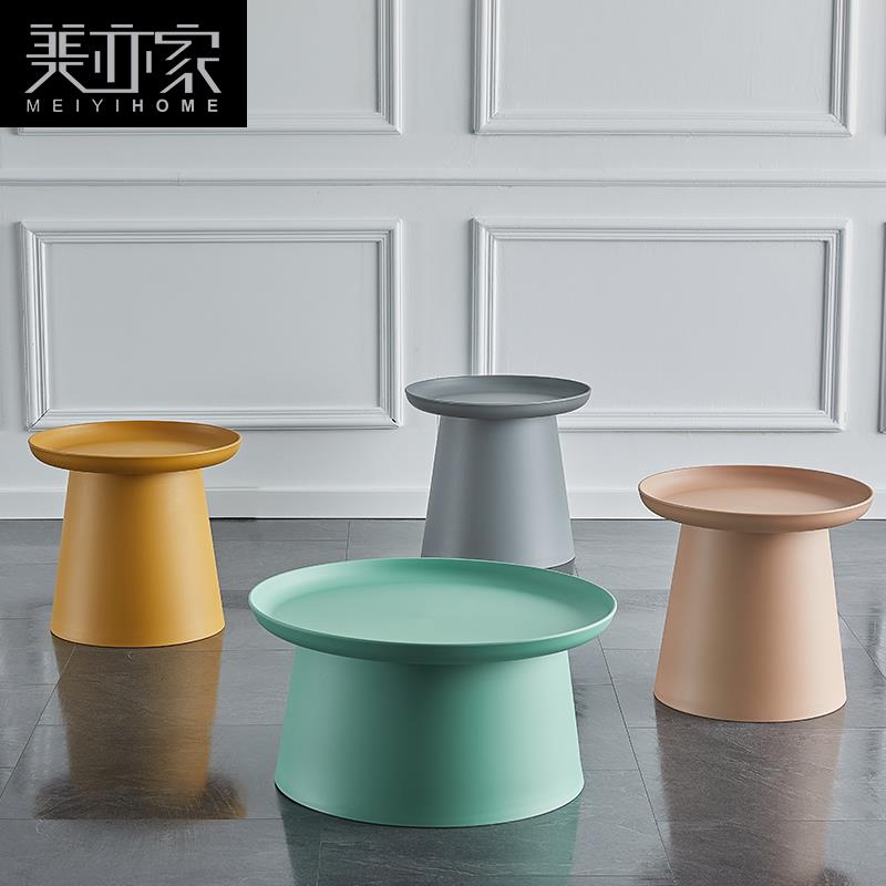 茶几圆形简约小边几意式轻奢高级感客厅家用户外阳台飘窗小茶桌子