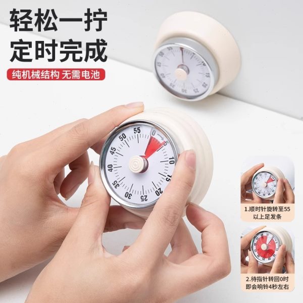 长促机械定时计时器厨房提醒器学生学习计时闹钟可视化电子秒表钟