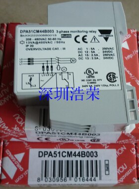 RP1D060D4M1   瑞士佳乐   八月