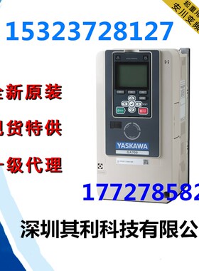 安川变频器CIPR-GA70B4250-ABBA-AAAAAA 110KW/3相380V原装