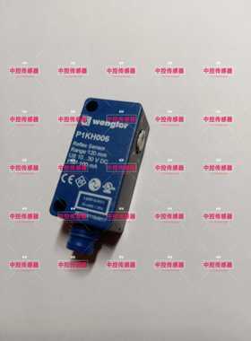 询价原装P1KH006 P1KY104 P1KH002 P1KL002 YK12PA7HK12PB8 KN88P