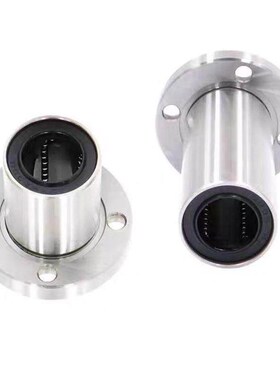 圆法兰 直线轴承LMF5/LMK/6 8 10 12 16 2025 CXR30 5 4 050LU3U/