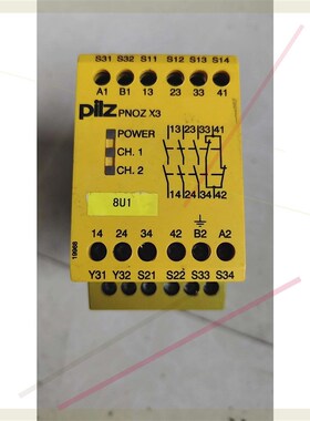 皮尔兹PLIZ安全继电器,型号:PNOZ X3