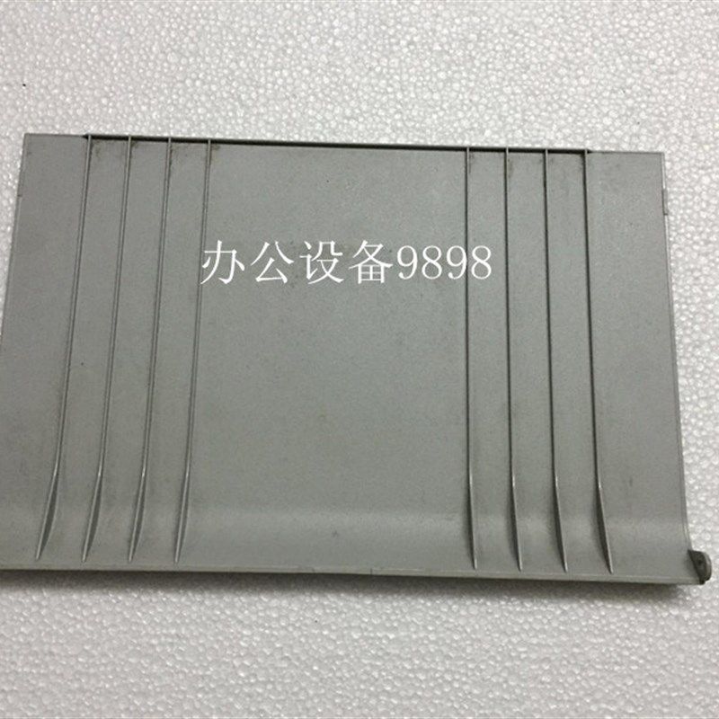 兄弟MFC-8510DN原稿上盖8515输稿器托盘8520接纸板8510进稿器顶盖