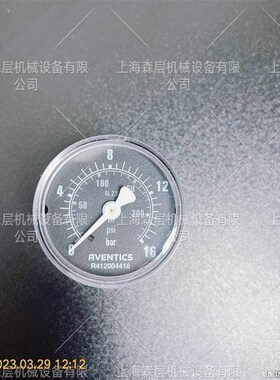 安沃驰AVENTICS压力表R412e004418德国进口上海森层原装供应