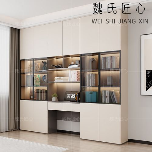 书桌书架一体现代简约电脑桌书柜整墙组合加长卧室书房学习办公桌