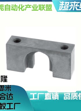 替代浮动接头HLRC4 6 7 8 10 13 16 18 21 2527怡和达WIF56