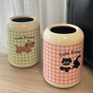 HOME家居多巴胺垃圾桶客厅高级感大号家用化妆室免脏手双层 MOMO