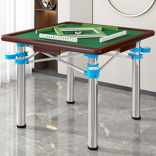 家用折叠麻将桌手搓棋牌桌多功能简易宿舍桌子两用型手动麻雀台桌