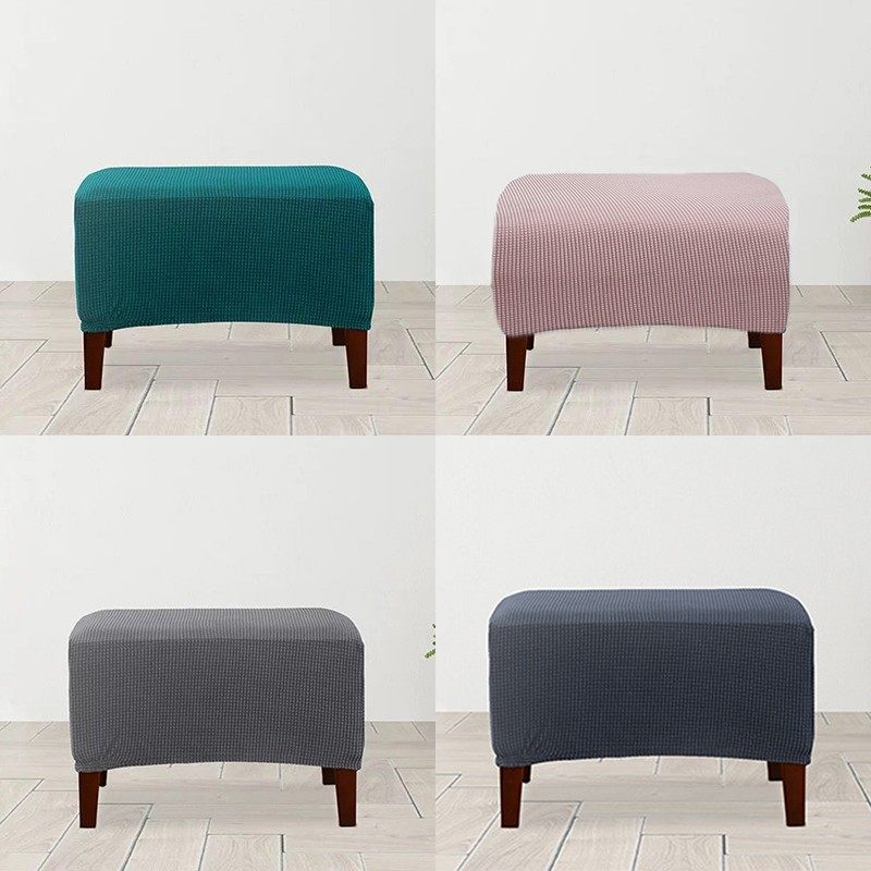 家用沙发踏脚凳保护罩定做防滑弹力正方形沙发脚踏套罩矮凳套订做,居家布艺,沙发套,淘宝优惠券,粉丝福利购,淘宝优惠卷