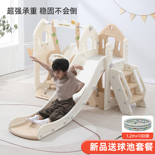 美高熊滑滑梯儿童室内家用宝宝滑梯秋千三合一小孩小型幼儿玩具