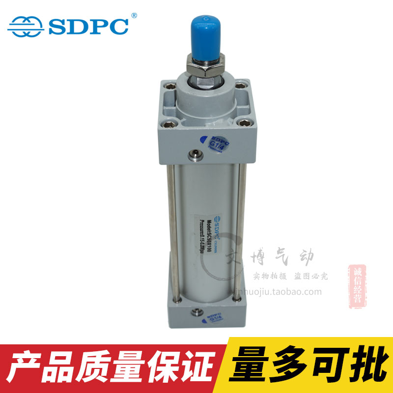 SDPC盛达气动铝合金拉杆标准气缸SC80*50/75/100/150/175/200/300