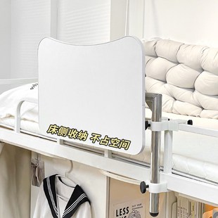 大宿小舍悬空电脑桌上铺床边桌子工作台学生小型侧边床上桌可旋转