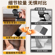 黑胡桃木纹贴纸自粘仿木防水波音软片木饰面贴皮家具翻新改色贴膜