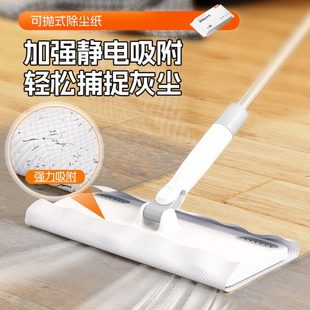 长促静电除尘拖把一次性拖布免手洗家用擦地板拖地干湿纸巾吸尘纸