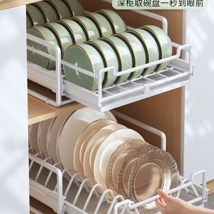 厨房置物架碗盘盘子收纳 厂促碗碟收纳架橱柜抽拉碗架拉篮抽屉式