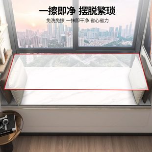 大理石纹理皮革飘窗垫防水防嗮四季 厂促2024年新款 通用榻榻米窗台