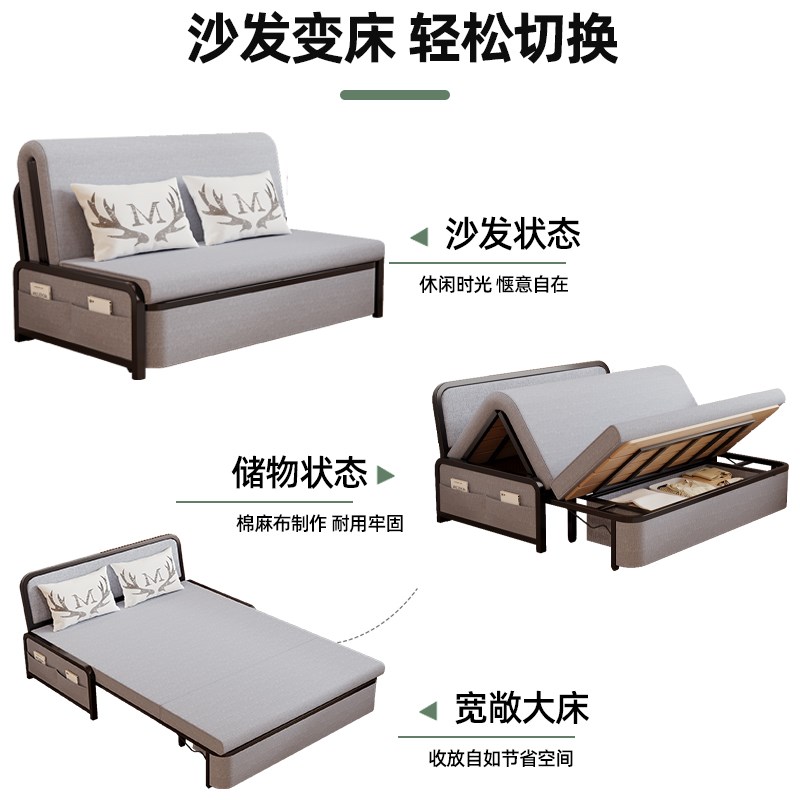 沙发床两用小户型阳台客厅多功能折叠床2025新款网红无扶手伸缩床