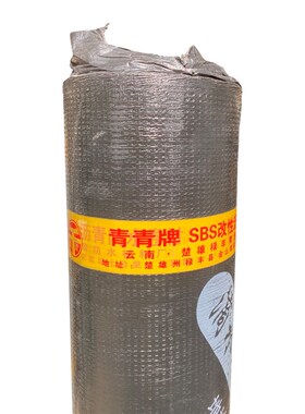sbs卷材厂家直供 灰色沥青卷材 屋顶楼顶卫生间材料