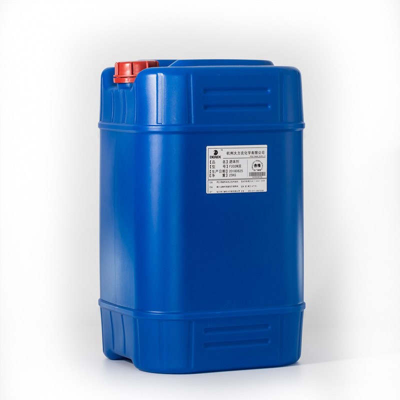 厂家供应烷类溶剂油漆油墨遮味剂 桶装醇类溶剂焦化苯浅色除味剂