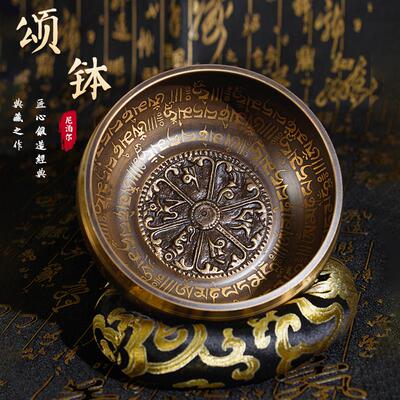 音钵颂钵尼泊尔手工雕刻经文钵静心音波轻疗愈教程篆刻法海佛音碗