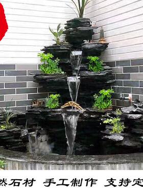 大型假山流水摆件庭院真石头造景花园阳台装饰喷泉天然英石小景观