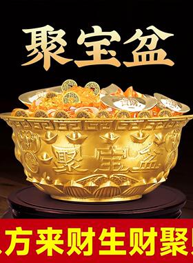 聚宝盆纯铜八方来财聚宝盆招财聚财生财进宝纯黄铜开 过客厅家用