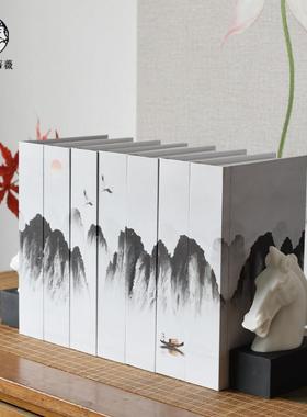 新中式创意水墨山仿真书假书书盒书房书挡装饰品书架书柜摆件套装