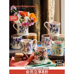 Emma Bridgewater鸢尾蓝马克杯陶瓷杯送人新婚礼物emmabrigewater