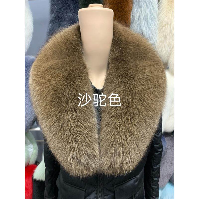 超大真狐狸毛领子单卖青果领牛角领男女通用大毛领西服领皮草,纺织面料/辅料/配套,毛领,淘宝优惠券,粉丝福利购,淘宝优惠卷