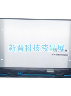 LP140WU4 SPD1 IPS 1920X1200 30针 60HZ 14寸 笔记本液晶显示屏