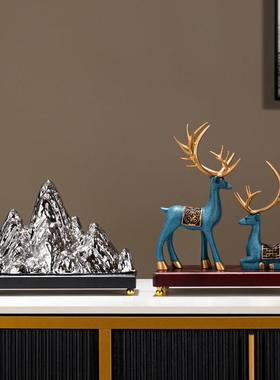 新中式陶瓷金山银山摆件客厅玄关办公室博古架假山景观装饰工艺品