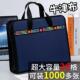 26格风琴包帆布a4多层手提式 拉链文件袋学生试卷夹商务资料公文包